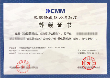 2024年資產評估師高通過率 專業人才助力國家資產評估服務發展