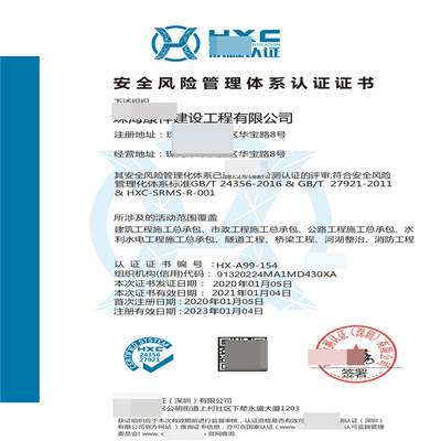 大數據服務安全能力評價認證申報條件與資產評估服務要點解析